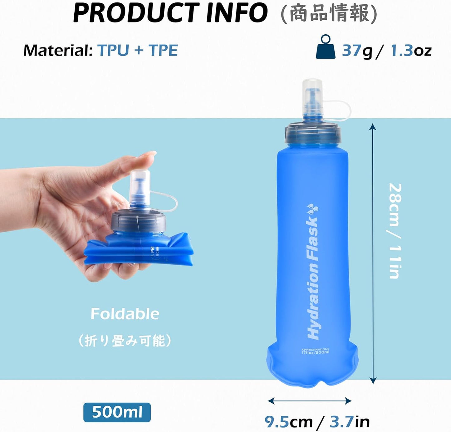 TRIWONDER TPU Collapsible Flask BPA-Free Soft Folding Water Bottles for Hydration Pack - Ideal for Running Hiking Cycling Climbing (500ml/16.9oz - Blue)
