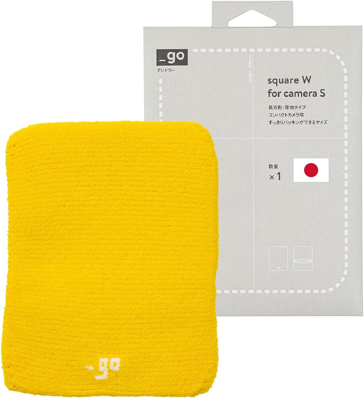 Camera Cover, Square W, Made in Japan, S size, Yellow